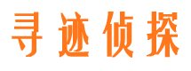 达坂城捉小三公司